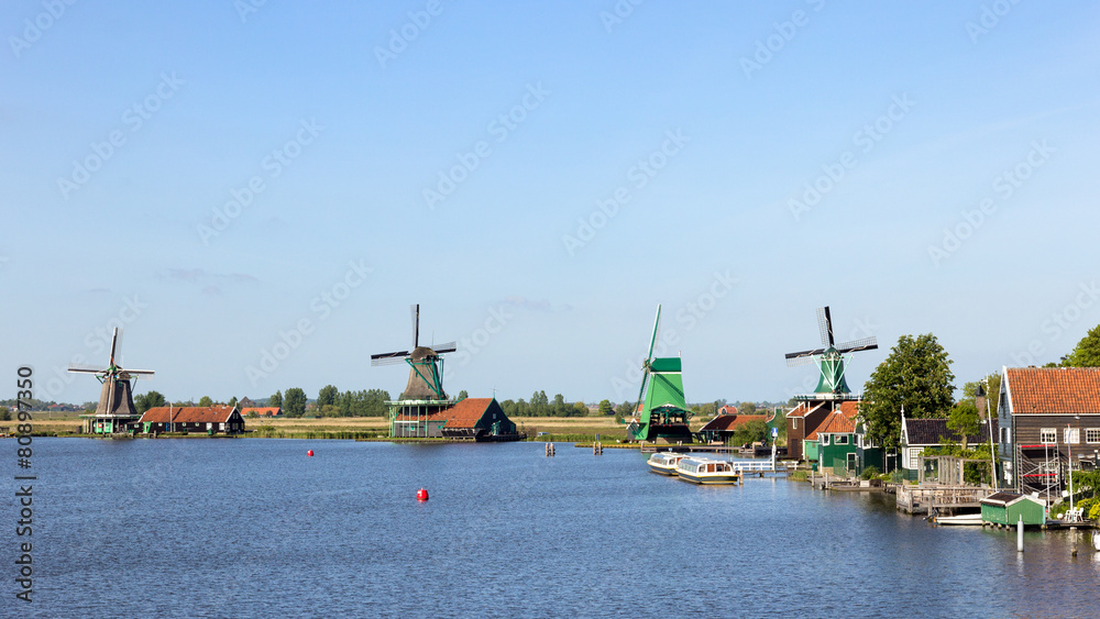 Windmills Holland