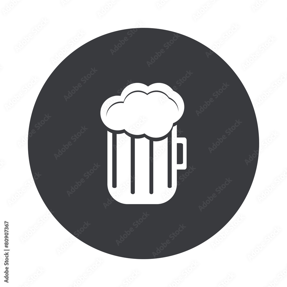Vector modern gray circle icon on white background Vector modern gray circle icon on white background