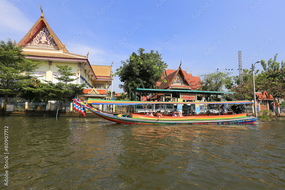 BANGKOK, THAILAND - December 15, 2014: boating on the Chao Phray