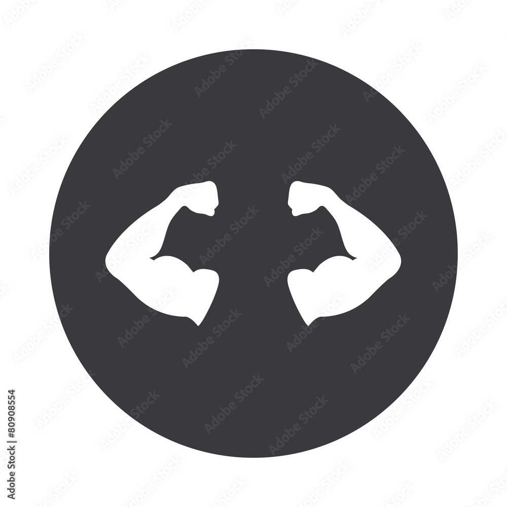 Fototapeta premium Vector modern gray circle icon