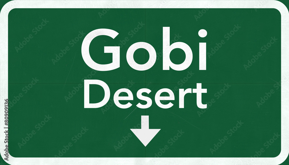Gobi Desert Mongolia Highway Road Sign