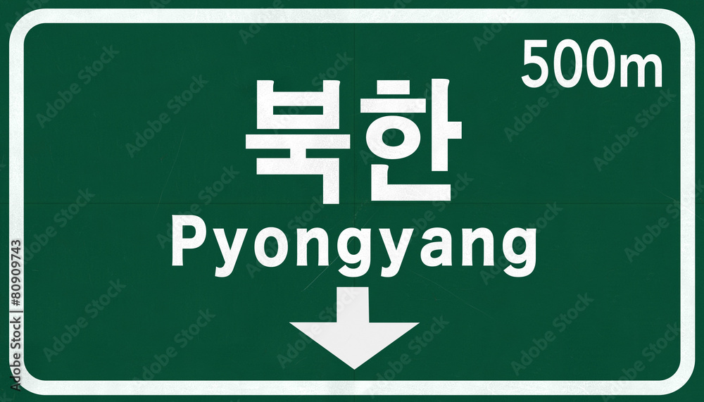 Pyongyang North Korea Highway Road Sign