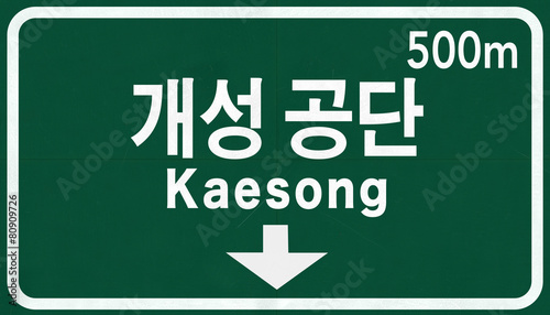Kaesong North Korea Highway Road Sign