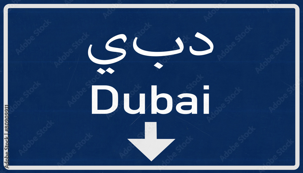Dubai United Arab Emirates Highway Road Sign Dubai United Arab Emirates Highway Road Sign
