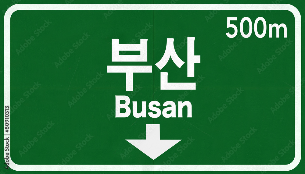 Busan South Korea Highway Road Sign Busan South Korea Highway Road Sign