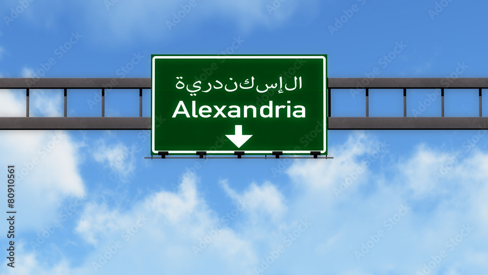 Alexandria Egypt Africa Highway Road Sign