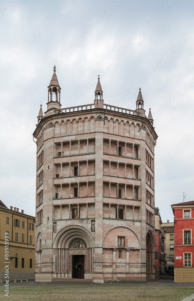 Baptistery of Parma, Italy