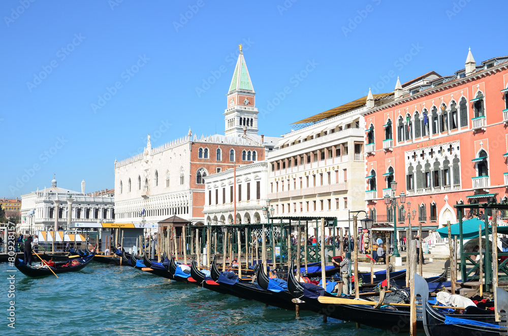 Place de San Marco à Venise