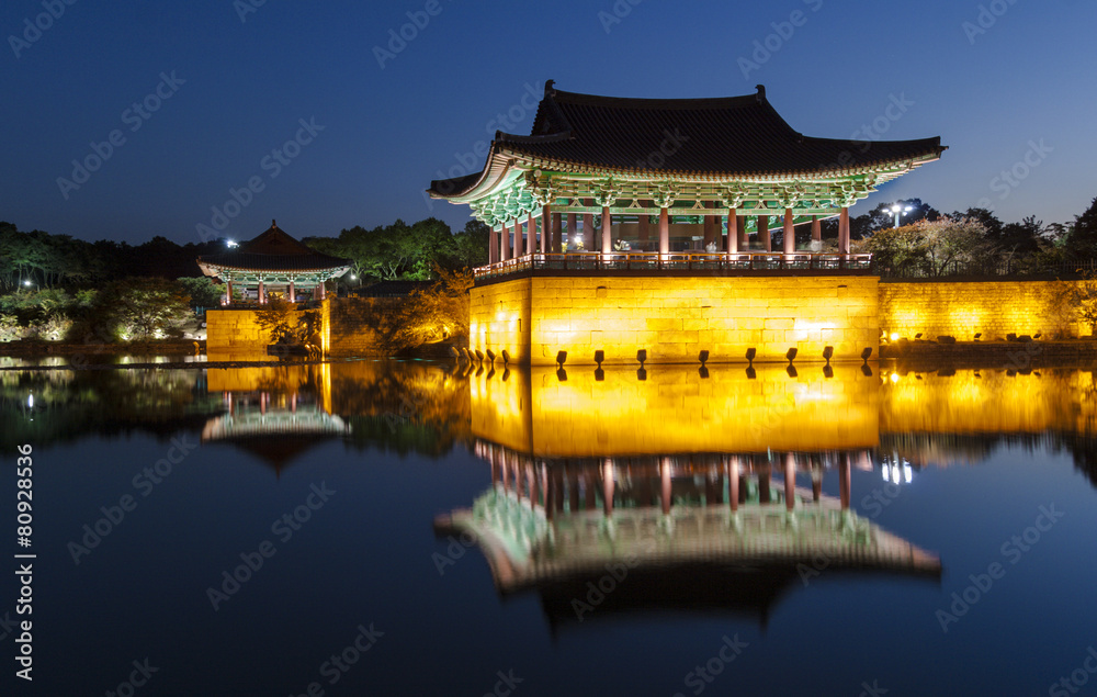 Obraz premium Reflection