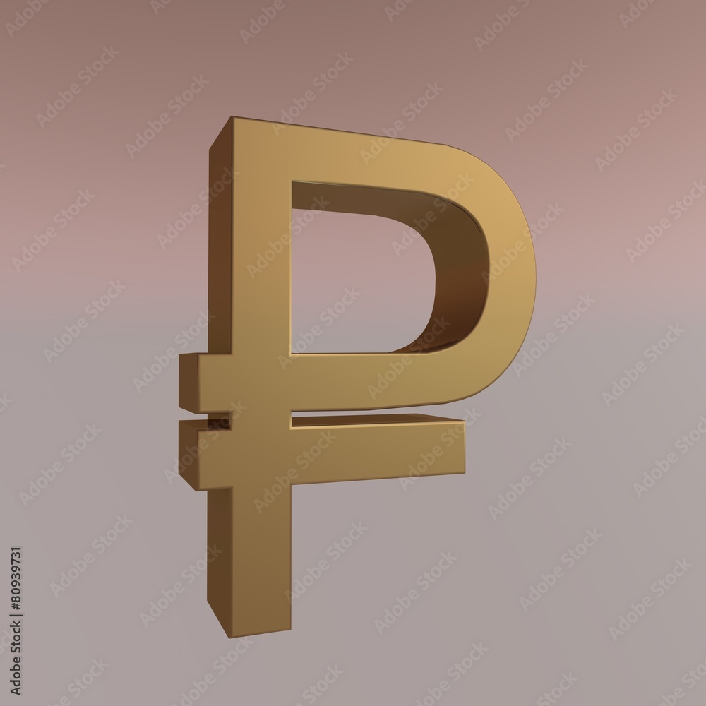 Obraz premium new symbol of the Russian currency - the ruble made of gold