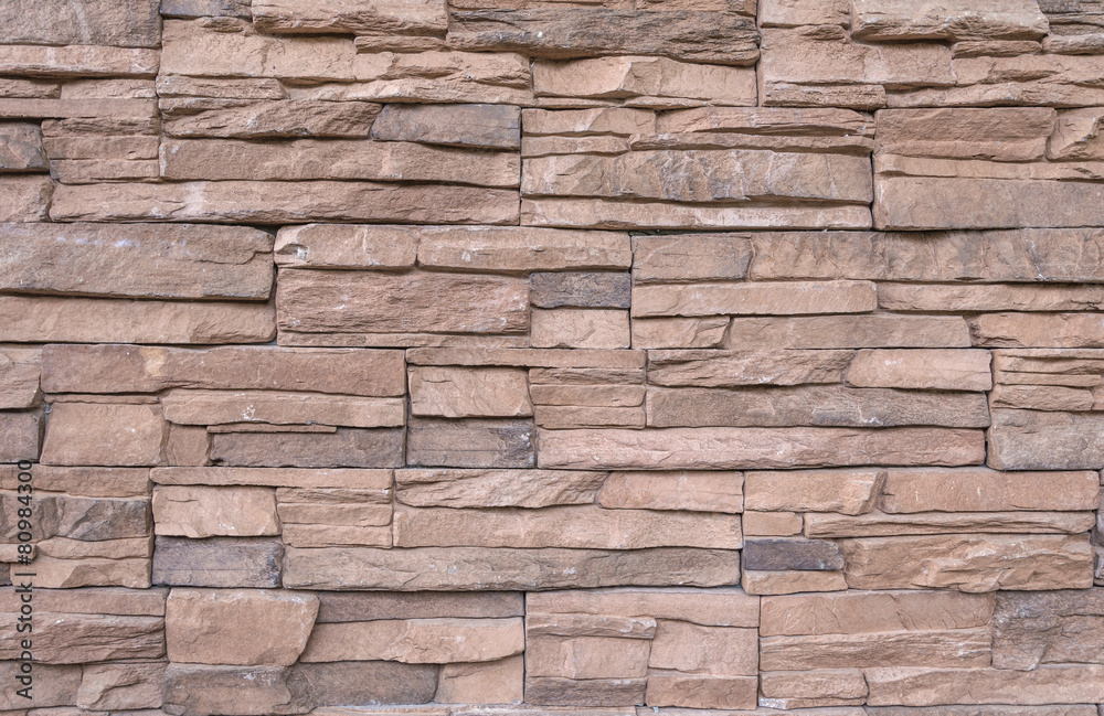 Brown marble brick wall abstract for background Brown marble brick wall abstract for background