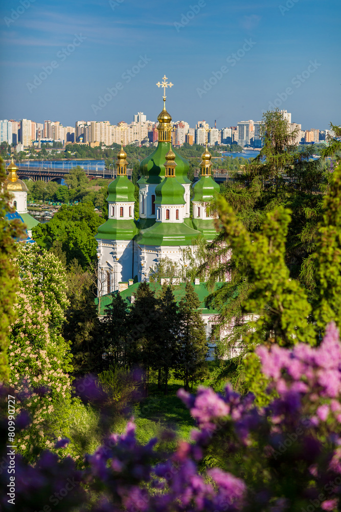 Obraz premium Panorama of the city Kiev, Ukraine
