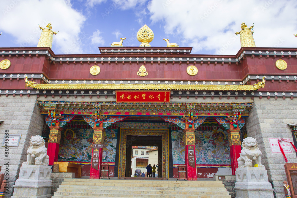 Naklejka premium temple