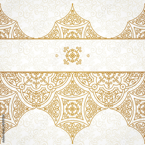 Vector vintage border in Eastern style.