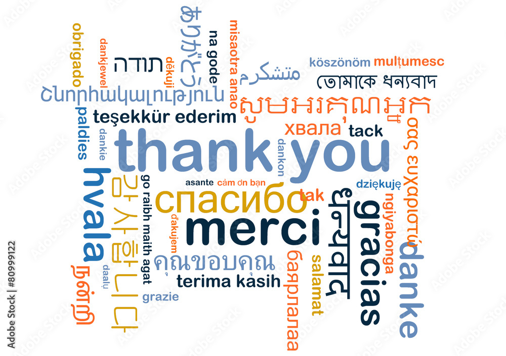 Thank you multilanguage wordcloud background concept Stock Illustration