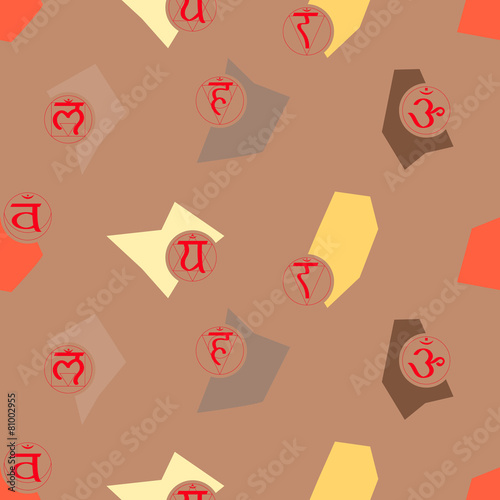 seamless background with names of chakras in Sanskrit