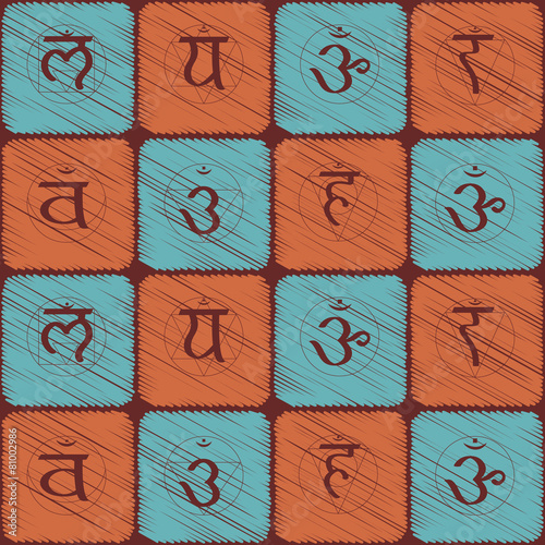 seamless background with names of chakras in Sanskrit