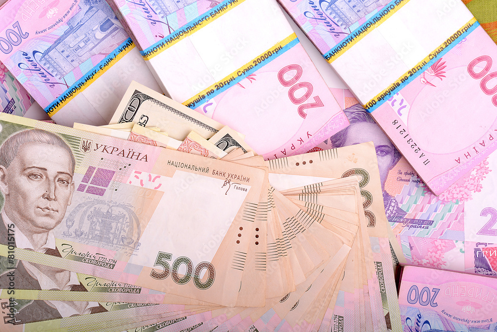 Obraz premium Pile of Ukrainian money