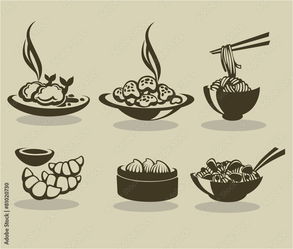 vector collection of asian food symbols..