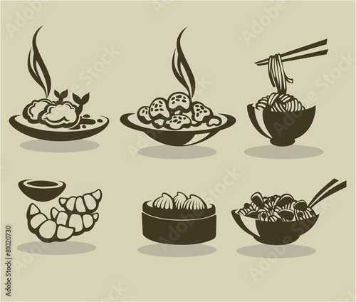 vector collection of asian food symbols..
