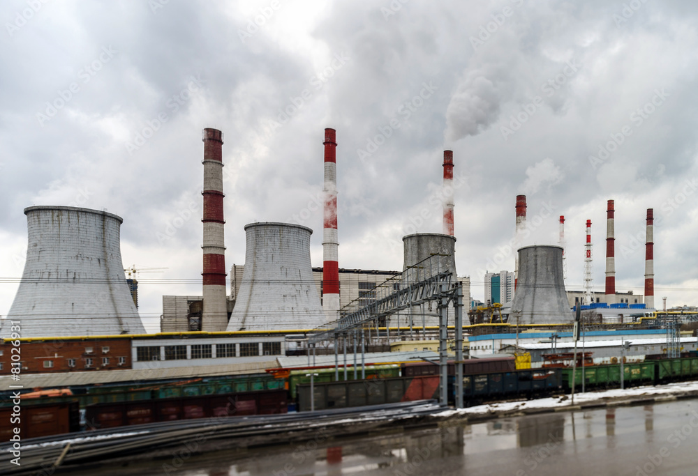 Central Heating and Power Plant.