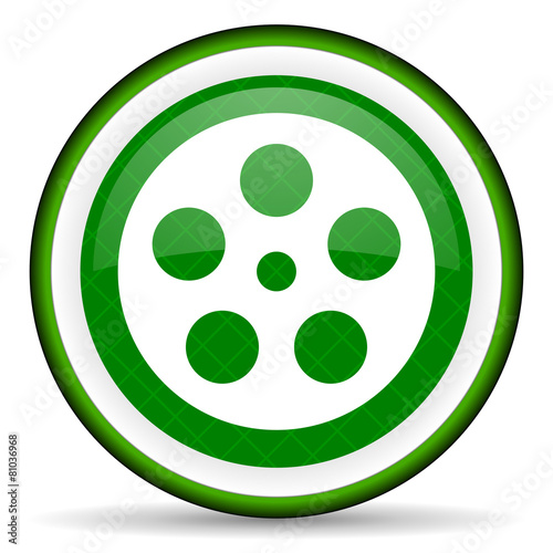 film green icon