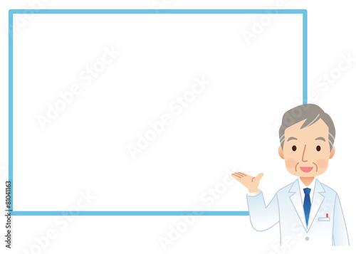 案内する男性医師　医療　コピースペース