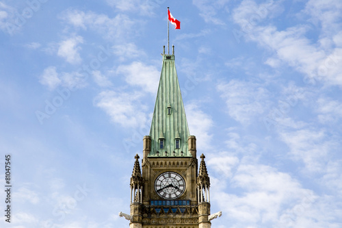 Canadian parliament building tower
