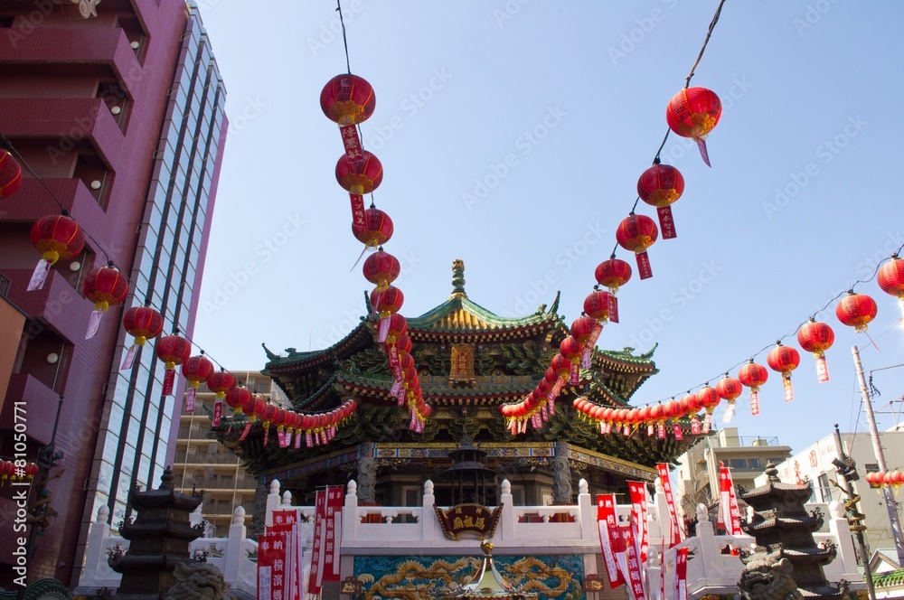 Fototapeta premium chinese temple in Yokohama city, japan,and New Year celebrations