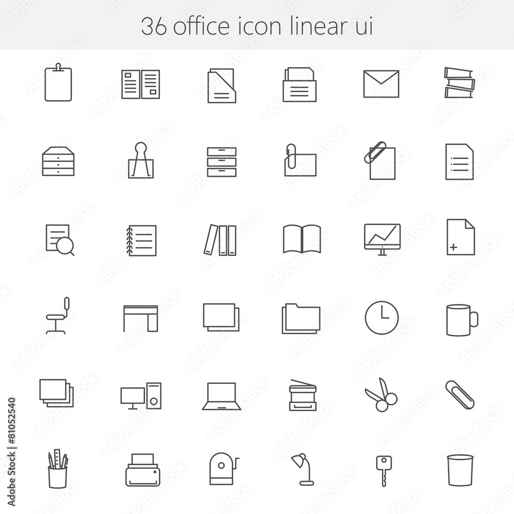 Office icon linear ui