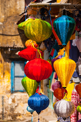 Lampion
