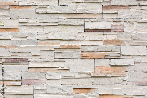 pattern of decorative stone wall background