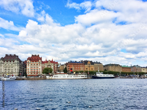 Stockholm city center