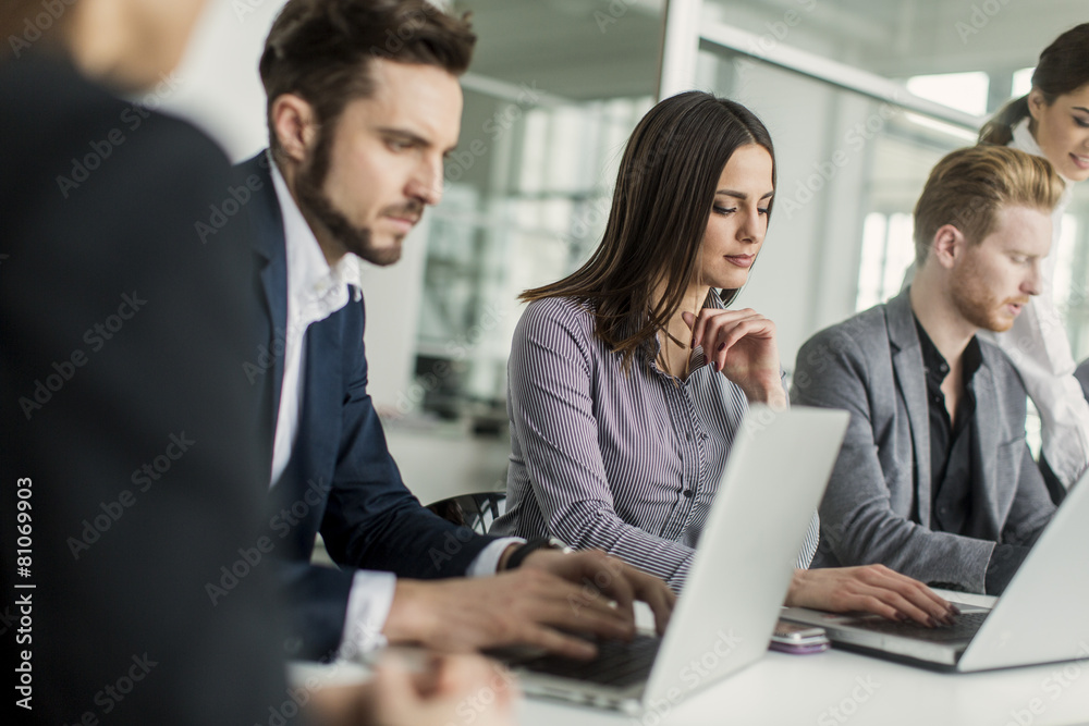 Young people in the office