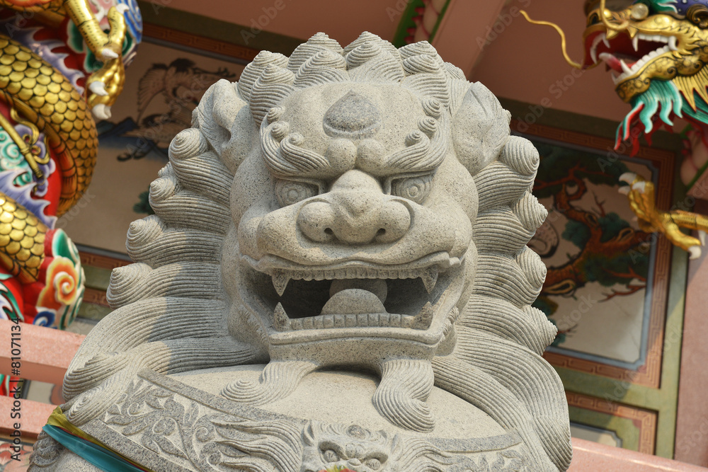 The Rock Lion at Naja Chinese Shrine