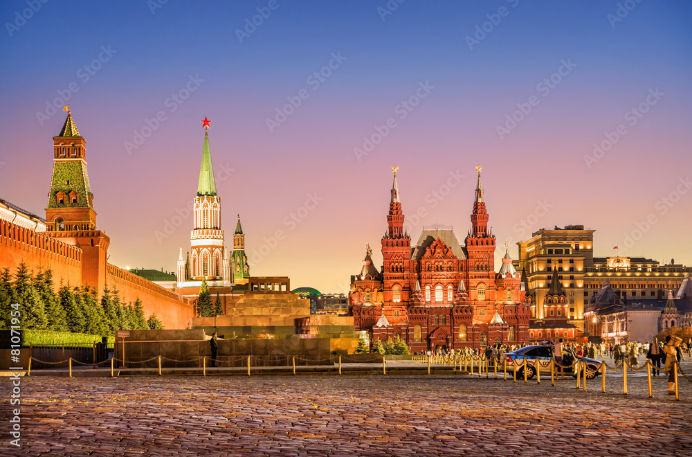 Obraz premium У Кремлевской стены At the Kremlin Wall