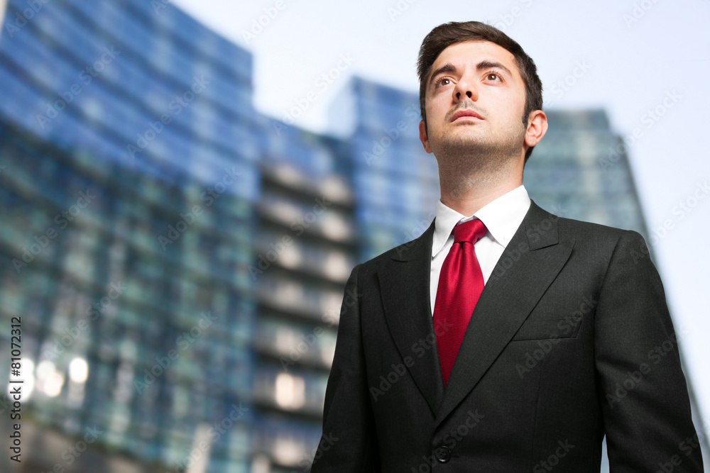 Fototapeta premium Portrait of a confident businessman
