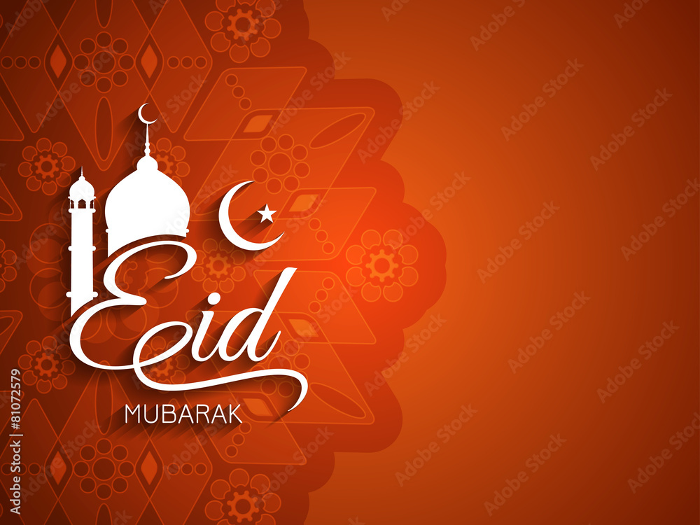 Naklejka premium Beautiful Eid Mubarak background design.