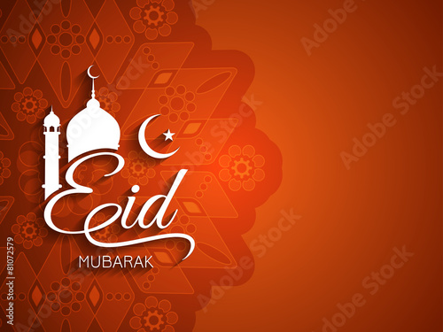 Beautiful Eid Mubarak background design. photo