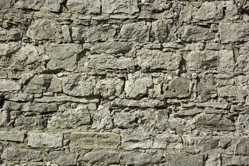 Fragment of a wall relief ancient fortification Fragment of a wall relief ancient fortification
