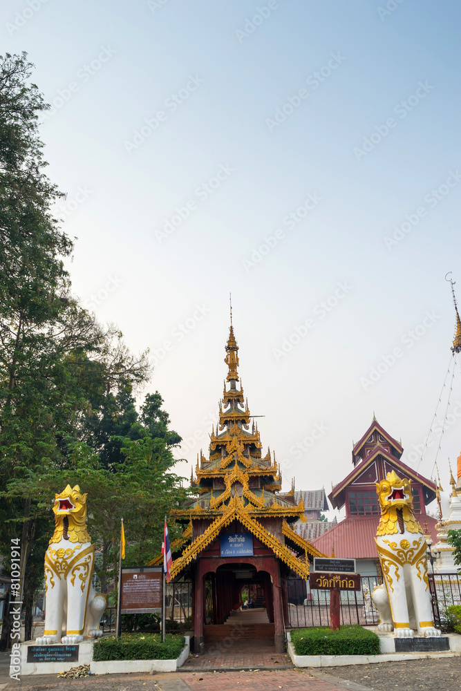 Fototapeta premium Thai-Burmese fusion art of Maehongson temple