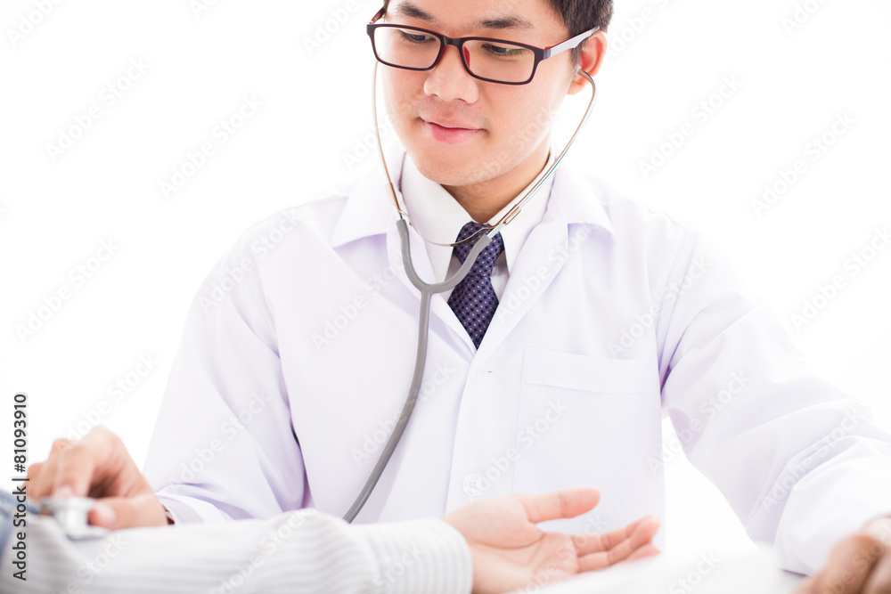 bright picture of male doctor with patient bright picture of male doctor with patient