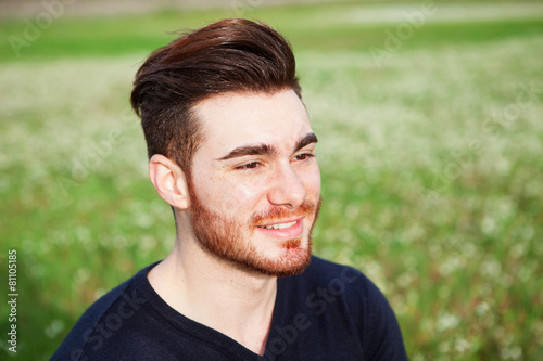 Cool handsome guy smiling