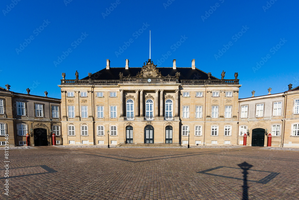 Danish Royal Castle Amalienborg