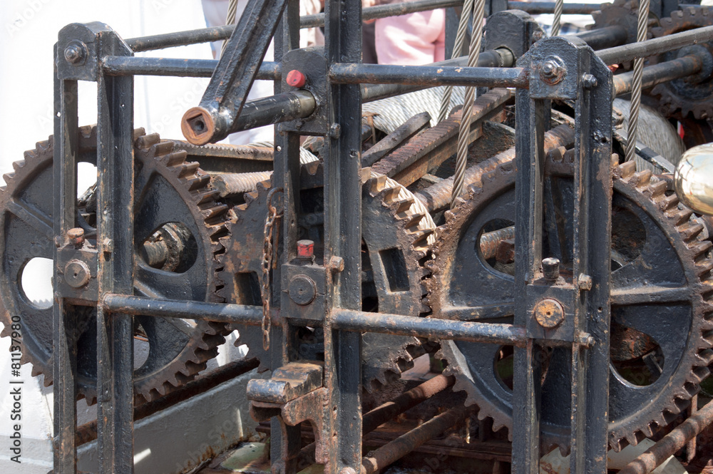 Rusted Engine