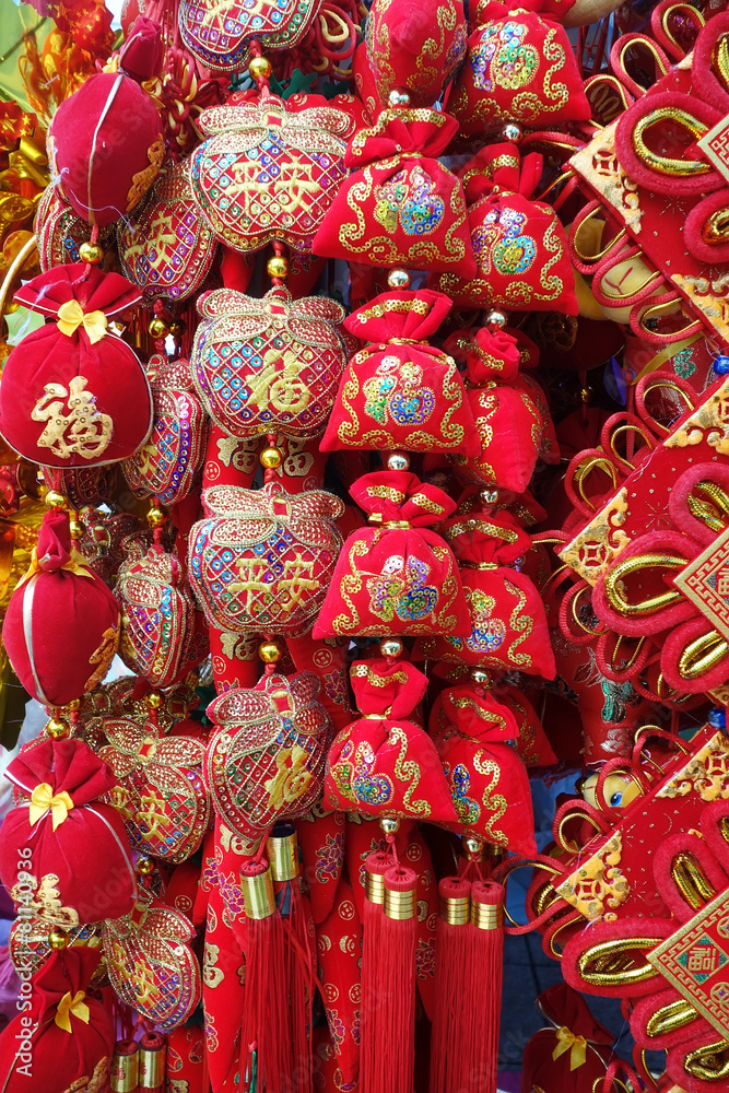 Chinese lucky knots used during spring festival
