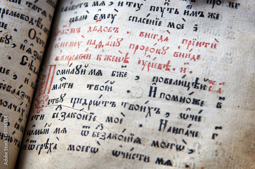 Christian ancient Psalter with text in Old Slavic language