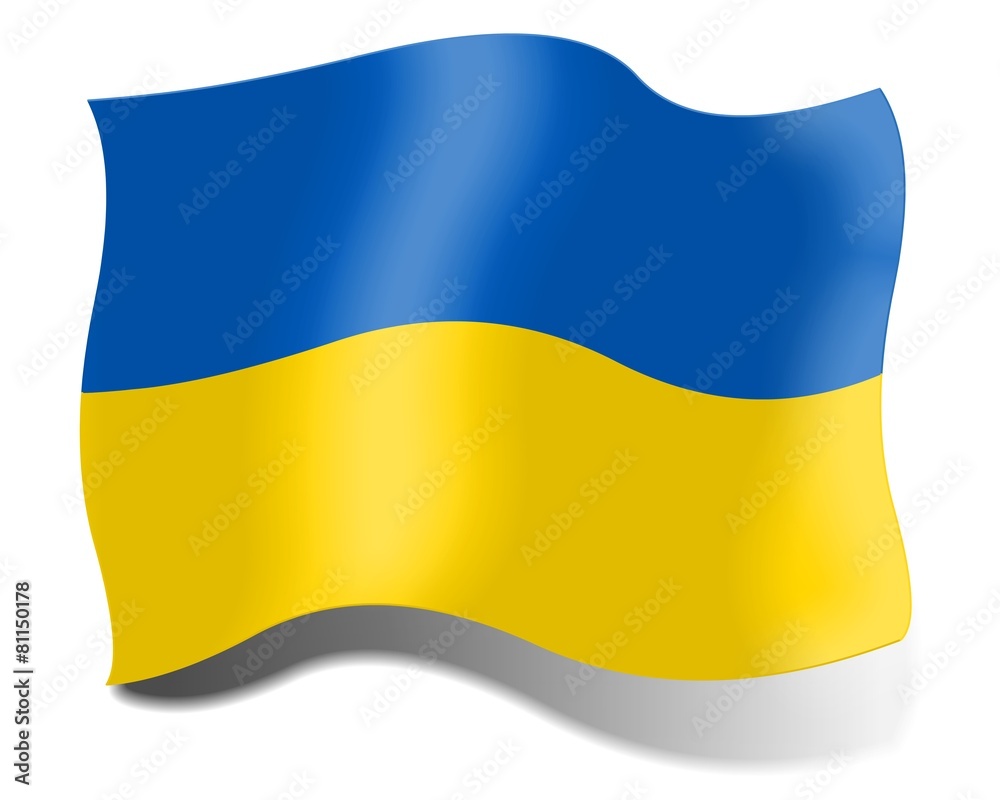 Obraz premium Flag of Ukraine