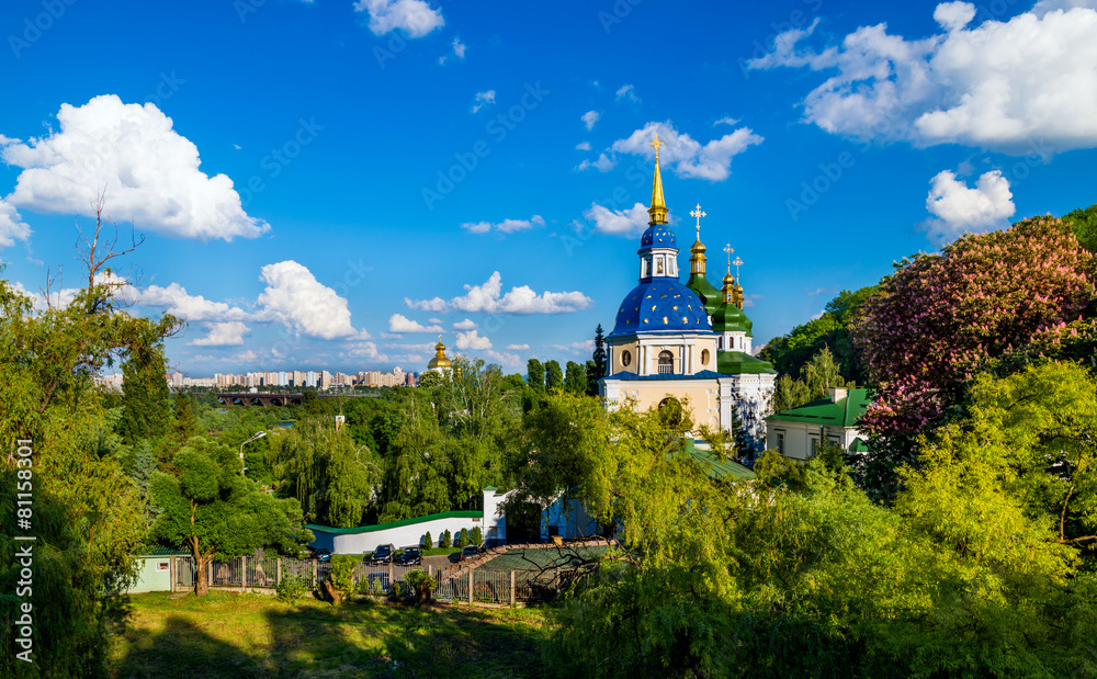 Vydubychi Monastery, Kiev.