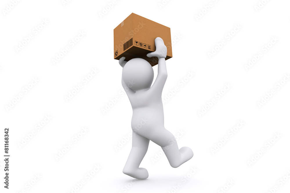 White holding cardboard box with clipping path. White holding cardboard box with clipping path.